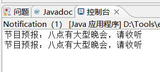 image-20221224205156462