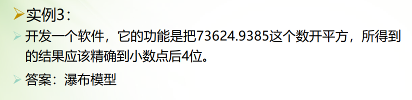 image-20220905211651996